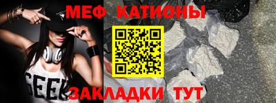 а пвп мука Изобильный
