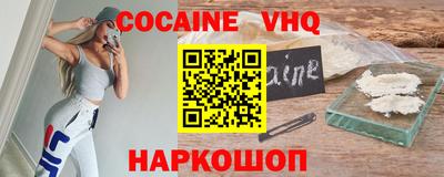 дживик Ирбит