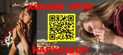 а пвп мука Изобильный
