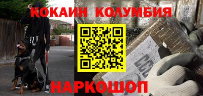 дживик Ирбит