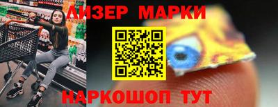 дживик Ирбит