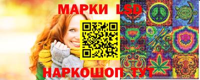 дживик Ирбит