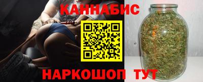 молекула духа Ипатово