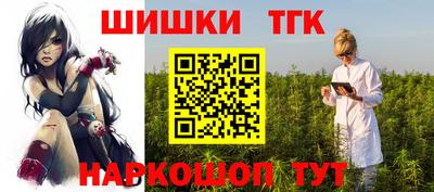 а пвп мука Изобильный