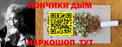 дживик Ирбит