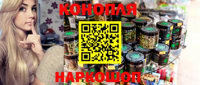 дживик Ирбит