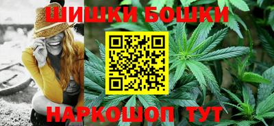 дживик Ирбит