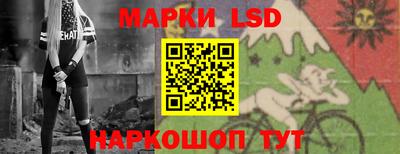 дживик Ирбит
