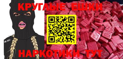 дживик Ирбит