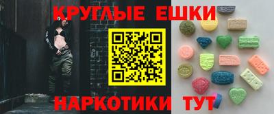 а пвп мука Изобильный
