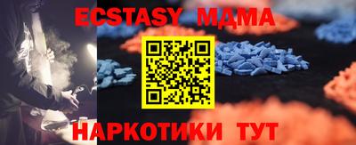 дживик Ирбит