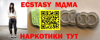 дживик Ирбит