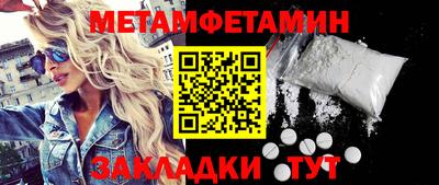 а пвп мука Изобильный
