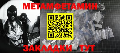а пвп мука Изобильный