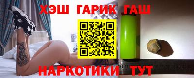 а пвп мука Изобильный