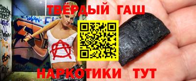 дживик Ирбит
