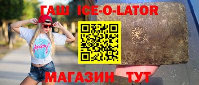 дживик Ирбит