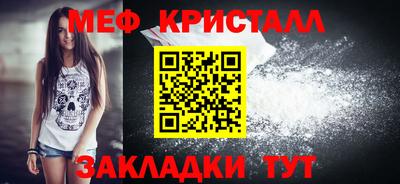 дживик Ирбит