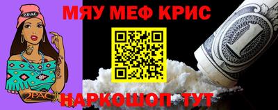 а пвп мука Изобильный