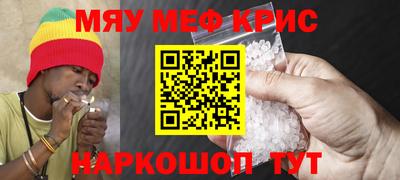 дживик Ирбит