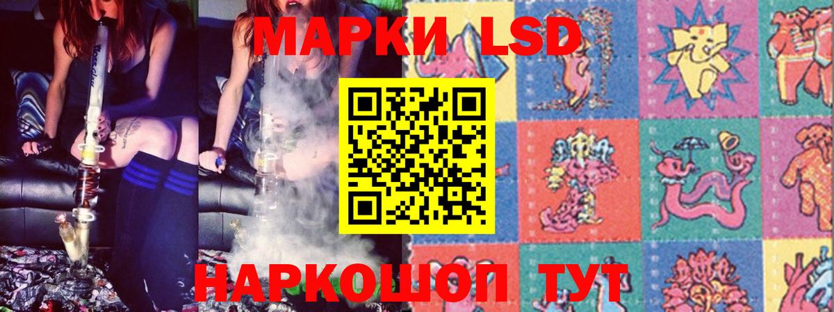 Лсд 25 экстази ecstasy  Лсд 25 экстази ecstasy  Вход с VPN  Дятьково 